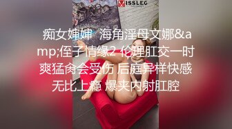 皇家华人 ras-339 乳交泡泡soap 舔舐榨精快感max-艾悠