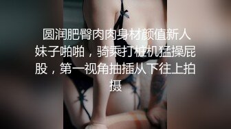 少妇返场带上姐妹双飞大战 双女黑丝边口边舔扣逼骑乘猛操拉手后入