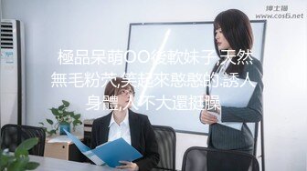 极骚小情人房间露脸自拍还被口爆