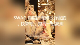 [2DF2] 性感黑裙妹子穿情趣装啪啪，开档黑丝69掰穴上位骑坐大力猛操[BT种子]