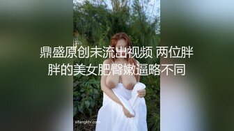 原创约炮全集，【奶子即正义】爆操朋友老婆、视频拍摄精良，时长充足，大部分都是半小时以上