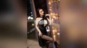 反差颜值女神校花母狗【小鹿丢了】阿黑颜淫荡痴女母狗校花骚到爆炸【155V】 (23)