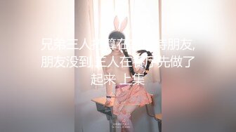 超嫩的学生妹~【小晶晶】极品嫩穴 水晶棒自慰（更新至9月最新合集）【88v】 (17)