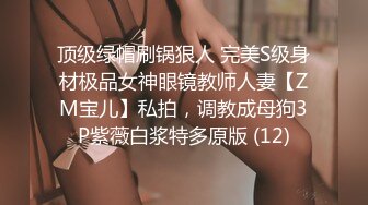 跟豪乳无毛身材贼棒的女生做爱自拍这样的豪乳做乳交应该是很舒服的1