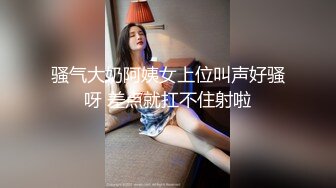 千人斩星选约了个高颜值黑色长裙妹子，舌吻互摸深喉口交镜头前后入猛操