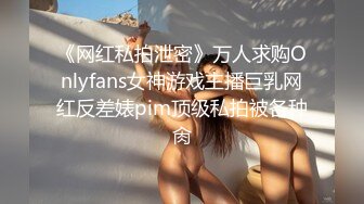 【AI换脸视频】林允儿[Yoona]男友视角啪啪