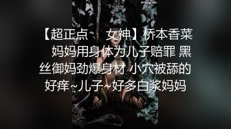 【私人尤物】最新更 重磅! 夜店DJ女神~骚舞自慰~掐脖啪啪~内射! (5)