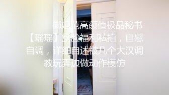 kcf9.com-【泡良佳作】，出轨的某中学校长老婆，【操人诛心】，看着贤良淑德模样，居然搞3P (1)