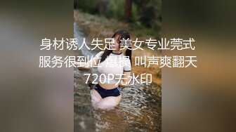 ??萝莉少女?? 百万粉丝Cos签约模特▌Nagisa魔物喵▌五月最新流出 展露小逼逼自慰 淫荡乖巧萝莉原版157P25V