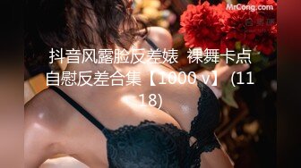 【重金购买OnlyFans福利资源】▶▶极品网红国产福利姬ღ下面有跟棒棒糖ღ〈NO (1)