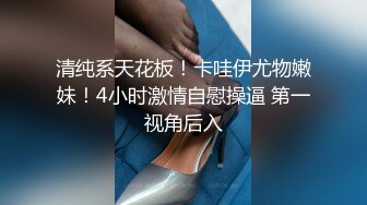 美女被操到多次性高潮