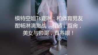 绝对领域传媒 LY022 貌美人妻勾引外卖小哥