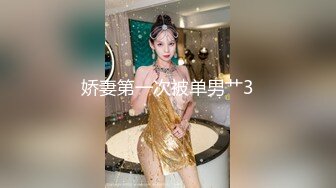 360监控破解小伙迫不及待的趴掉 极品身材女友的牛仔裤 先打一炮再说