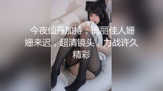 【小鱼不打烊】SVIP最新福利，粉丝几十万，极品小萝莉，完美符合白瘦嫩的审美 (2)