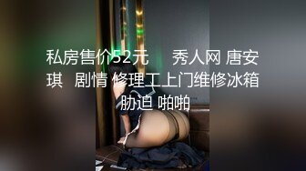 大学生超美小姐姐！牛仔短裤白丝袜，摆弄姿势诱惑，给小男友口交，抓着屌一顿吸吮活很棒