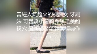 【罕见自流白浆体质】超敏感粉嫩蝴蝶屄淫穴小萝莉自慰狂魔「hellgirrl」OF大尺度自慰私拍【第七弹】 (2)