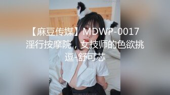 极品巨乳良家少妇3P激情 大奶夹JB口交 前面插嘴后入大屁股