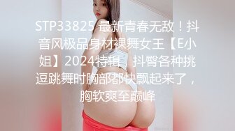 看着老婆路边露出勾引路人