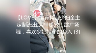 唐安琪 性感黑色蕾丝内衣 曼妙身姿梦幻入魂 柔美身段摄人心魄