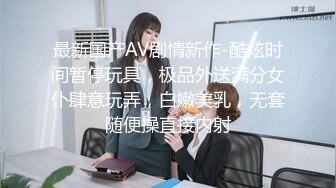 两个胖子干一个面罩美女