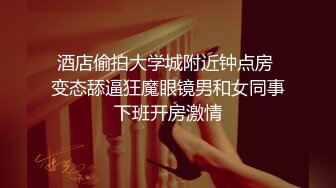 首次拍摄白嫩正妹欧比