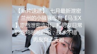 歌厅探花专攻KTV小姐姐，深夜叫了两个妹子一人一个4P