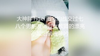 【新片速遞】最新乱伦表妹和舅妈 母女花双双按在胯下摩擦 爆艹表妹床板都快塌了 知性女人舅妈销魂淫叫格外悦耳130P2V