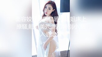 Onlyfans 反差女神 22岁极品网红【tttyphoonnn】 福利啪啪合集 海边度假，别墅沙