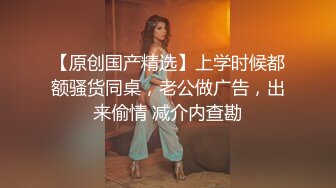 最新强推，网美推车OnlyFans极品女M母狗变态人妻ann私拍，NTR老公3P双飞多人淫乱主打一个刺激 (16)