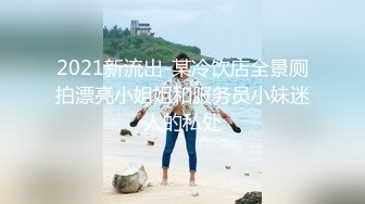 丝袜大波系列9