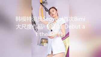 《用利抽插》妹子刚走下个就来了甜美骚女手伸进裤子摸逼