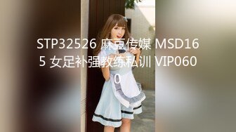 STP16615 【萝莉和御姐姐妹花】直播太赚钱，又有三个新妹子来应聘，脱光面试刮毛啪啪检测下质量