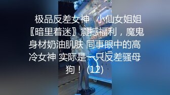 煤老板约个网红脸外围女去酒店啪啪