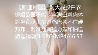 【新片速遞】  商场女厕全景偷拍多位美女嘘嘘❤️还有几个女神级的少妇各种美鲍鱼完美呈现2