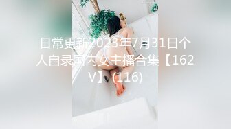 【专业男技师】SPA养生馆骚女全身按摩，多毛黑骚穴，拿出按摩器震动，按摩床上来一发