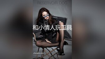 00后小美女肥逼苗条嫩妹  刚下海不久  脱光拉珠插入菊花  掰开小穴特写