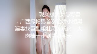 以按摩穴位的名义，干着啪啪的丑事，漂亮少妇又骚又懂男人，调情一流，言辞淫荡!