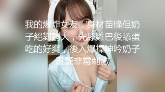 羞澀清純韓國正妹酒店開房 遭瘋狂蹂躪表情痛苦 女上位搖擺享受淫蕩騷姿難掩清純麵容