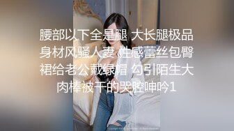  双飞名场面！清纯甜美00后美少女！幸福小哥狂干两妹子，骑乘位站立抽插