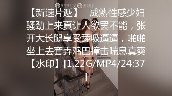 jp身材骚货，几下就抖起来了