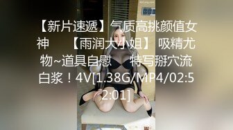 糖心企划《性感人妻高潮的释放》嫁给老头的美少妇趁着老头出差约小鲜肉回家疯狂做爱1080P高清~1