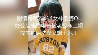 操0531绿帽老婆骚逼