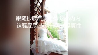 ✿软糯甜美小淫娃✿极品反差小母狗〖bia叽兔〗JK小象震动棒插B跳舞狐狸尾巴肛塞捆绑鞭打自我调教极度淫骚