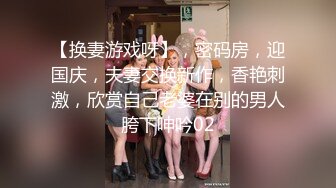  淫荡熟女姐妹花，幸福老哥一挑二，表情淫荡舔屌，骑乘后入操骚逼