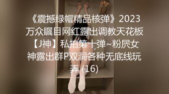 极品学院派超美女神【司雨】眼镜萝莉学妹想要的时候怎么办呢 自慰足交口爆颜射