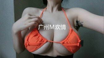 流出酒店偷拍新台上线饥渴偷情男女进门就干，干到一半给女的干尿男的完事还做仰卧起坐了