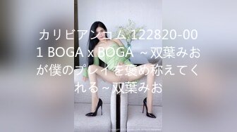 《嫩模私拍泄密》学院派系列！全是极品美乳长腿清纯大学生美眉，换衣时被偸拍摄影师加钱对着大长腿撸射无水4K原版全套 (7)