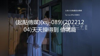 【麻豆传媒】tz-154 你的专属女仆