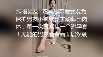 全程中文对白！25厘米黑人狂操巨乳健身教练深喉喷水（简芥黑科技狠货）