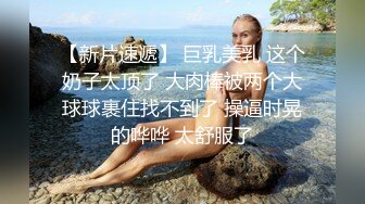  超级卡哇伊的黄毛小美眉，全裸睡着了偷偷先开被子直接后入，把她搞得爽醒了